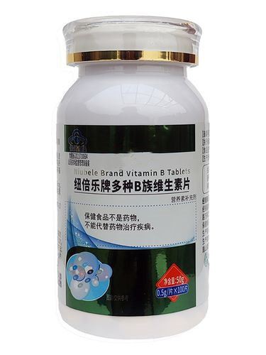 vitamin b12 capsule